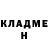 ГАШИШ гарик Irusik I