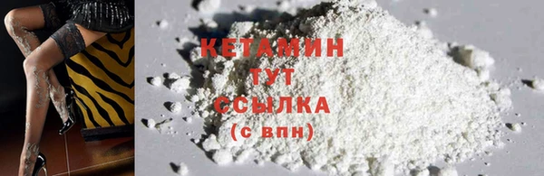 2c-b Киреевск