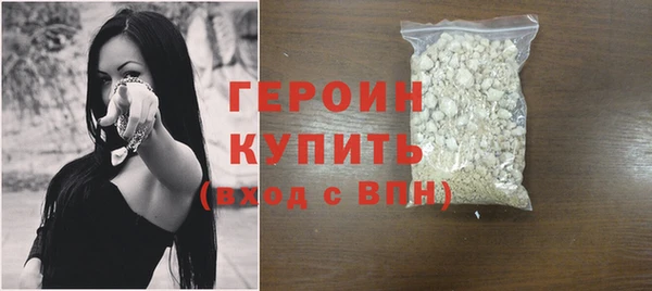 твердый Карпинск