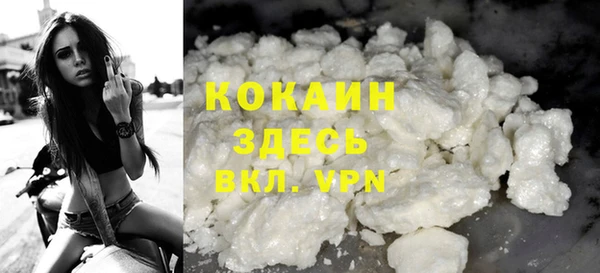 СК Карталы