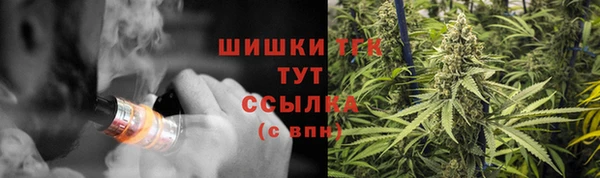 2c-b Киреевск