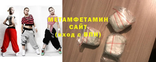 твердый Карпинск