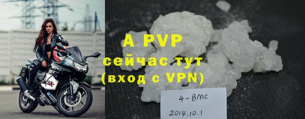 2c-b Киреевск