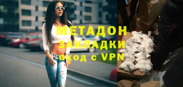 индика Киренск