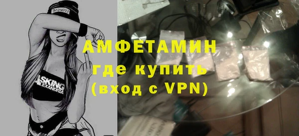 2c-b Киреевск