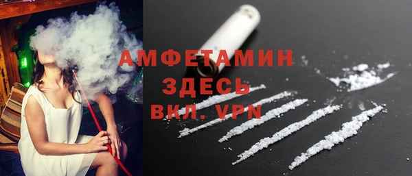 2c-b Киреевск