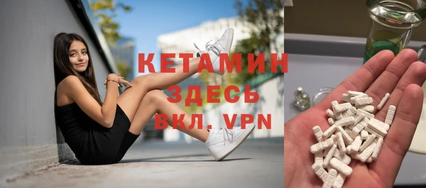 индика Киренск