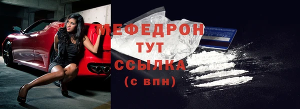 СК Карталы