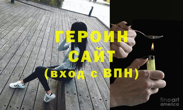 2c-b Киреевск