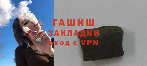 индика Киренск
