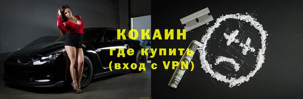2c-b Киреевск