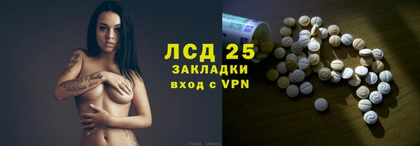 2c-b Киреевск