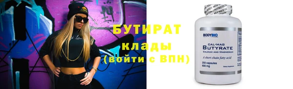 СК Карталы