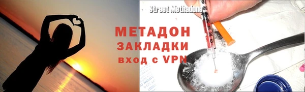 стаф Касимов
