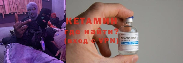 СК Карталы