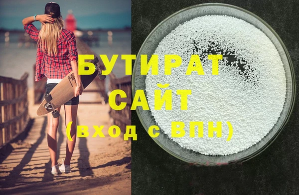 СК Карталы