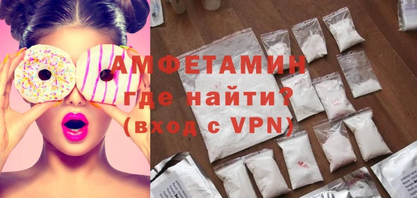 твердый Карпинск