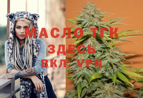 2c-b Киреевск