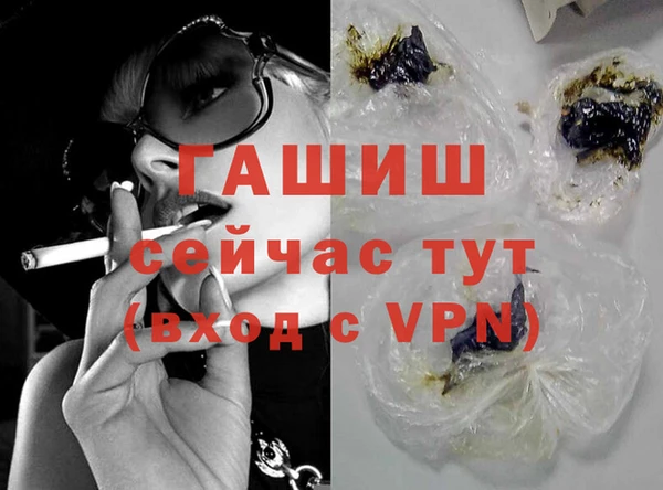 СК Карталы