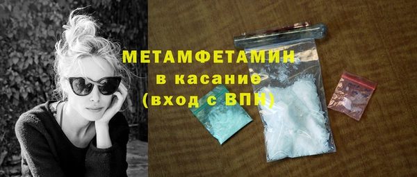 СК Карталы