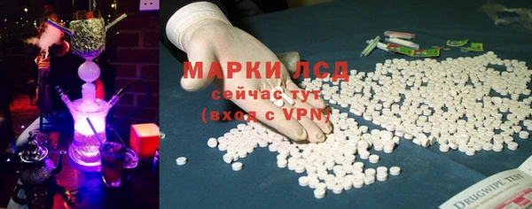 2c-b Киреевск