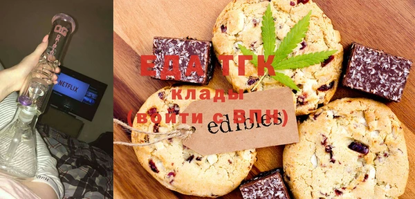 индика Киренск