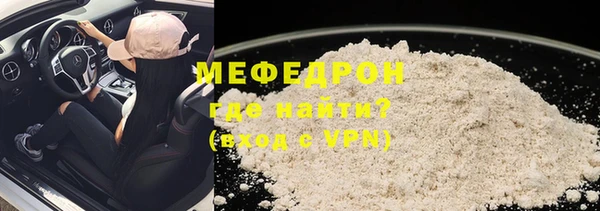 твердый Карпинск