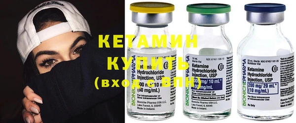 индика Киренск
