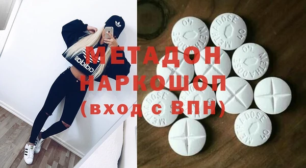 индика Киренск