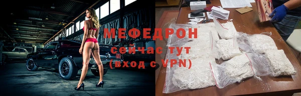 твердый Карпинск