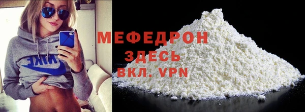 2c-b Киреевск